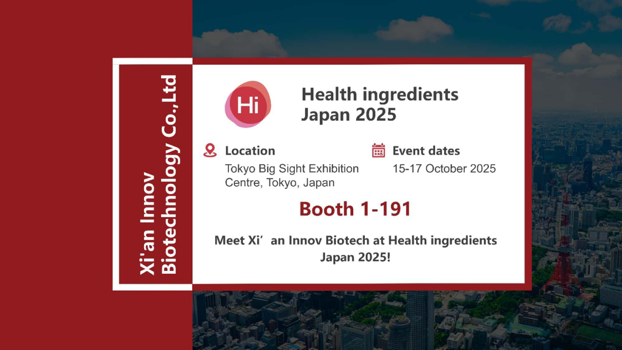 Xi’an Innov Biotechnology to Exhibit at Hi Japan 2025 – GMP Certified ...